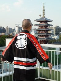 "ICHIBAN"("THE BEST")  HAPPI-COAT (Short cotton robe)  