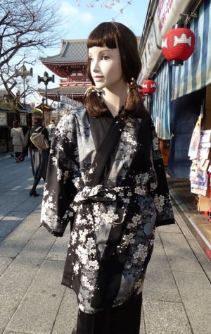 Photo6: Cherry Blossom  "Happi-coat" robe (Half length)