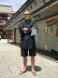 Photo8: "SAMURAI" EMBLEM "JINBEI"(JACKET & SHORT PANTS)