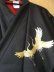 Photo11: Golden Crane "KIMONO" robe