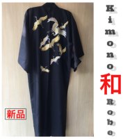 Golden Crane "KIMONO" robe