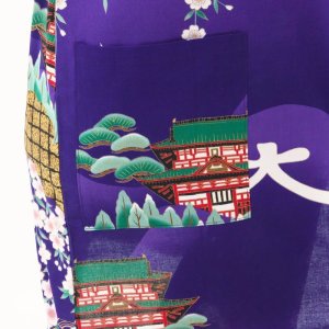 Photo12:  Gion Festival  "Happi-coat" robe