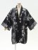 Photo1: Cherry Blossom  "Happi-coat" robe (Half length) (1)