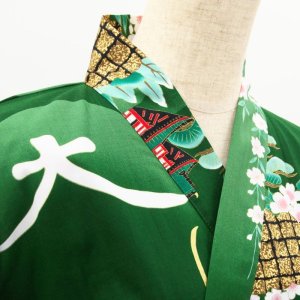 Photo6:  Gion Festival  "Happi-coat" robe