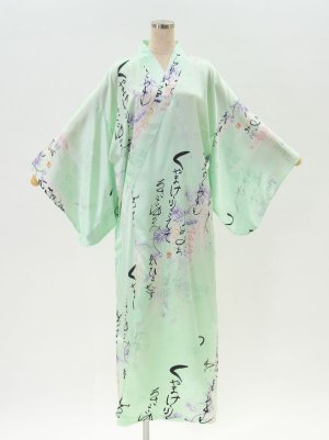 Photo7: Silk Wisteria "KIMONO" robe