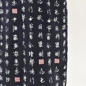 Photo4: "SAMURAI" Story Cotton "YUKATA" robe (Long)