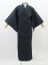 Photo2: "SAMURAI" EMBLEM  Cotton "YUKATA" robe (Long)