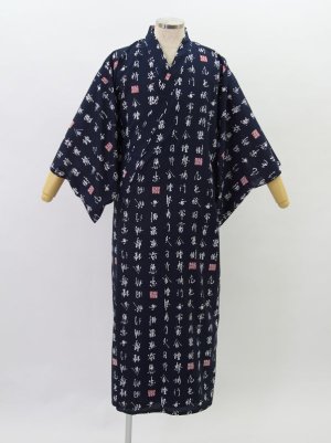 Photo1: "SAMURAI" Story Cotton "YUKATA" robe (Long)