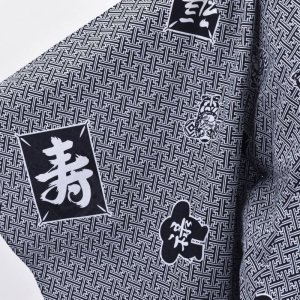 Photo3: Happy Character  Cotton "YUKATA" robe (Long)