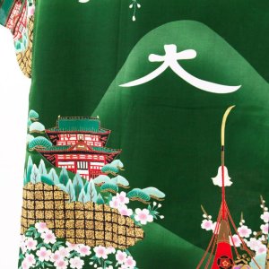 Photo4: Gion Festival  "Kimono" robe