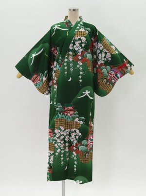 Photo1: Gion Festival  "Kimono" robe