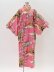 Photo1: Boating "Kimono" robe (1)