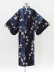 Photo6: Cherry Blossom "Kimono" robe