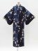 Photo6: Cherry Blossom "Kimono" robe