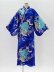 Photo1: Crane "Kimono" robe (1)
