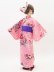 Photo1: The Symphony of Beauty Kimono Robe (Size:LL) (1)