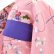 Photo2: The Symphony of Beauty Kimono Robe (Size:LL) (2)