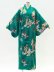 Photo1: Dancing Girls  "Kimono" robe (1)