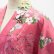 Photo9: Dancing Girls  "Kimono" robe
