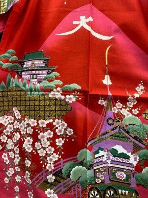 Photo9: Gion Festival  "Kimono" robe