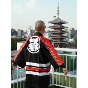 Photo: "ICHIBAN"("THE BEST")  HAPPI-COAT (Short cotton robe)  