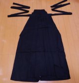 Photo: "HAKAMA"( JAPANESE PLEATED SKIRT )