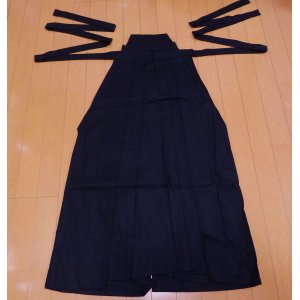 Photo: "HAKAMA"( JAPANESE PLEATED SKIRT )