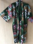 Photo9:  Gion Festival  "Happi-coat" robe