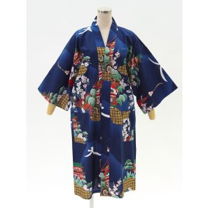 Photo:  Gion Festival  "Happi-coat" robe