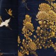 Photo6: Chrysanthemum & Crane  "Happi-coat" robe