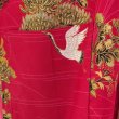 Photo10: Chrysanthemum & Crane  "Happi-coat" robe