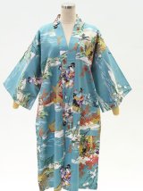 Photo:  Boating "Happi-coat" robe