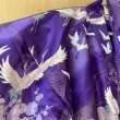 Photo12: Crane "Happi-Coat" robe