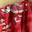 Photo15: Crane "Happi-Coat" robe