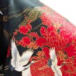 Photo15: Silk Crane "Happi-Coat" robe