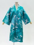 Photo1: Crane "Happi-Coat" robe