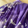 Photo11: Crane "Happi-Coat" robe