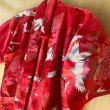 Photo14: Crane "Happi-Coat" robe