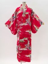 Photo: Silk Boating "Kimono" robe