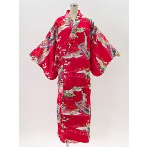 Photo: Silk Boating "Kimono" robe