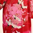 Photo13: Silk Crane "KIMONO" robe