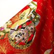 Photo7: Japanese Princess "Kimono" robe
