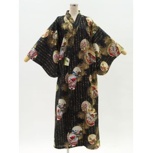 Photo: Japanese Princess "Kimono" robe