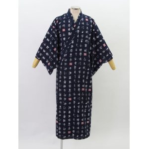 Photo: "SAMURAI" Story Cotton "YUKATA" robe (Long)