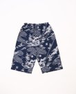 Photo4: DRAGON "JINBEI"(JACKET & SHORT PANTS) SIZE S~M