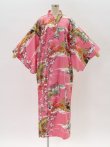 Photo1: Boating "Kimono" robe