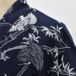 Photo5: DRAGON "JINBEI"(JACKET & SHORT PANTS) SIZE L~XL