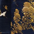 Photo11: Chrysanthemum & Crane  "Kimono" robe