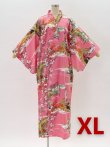 Photo1: Boating "Kimono" robe XL ( Wide Size )