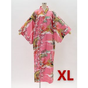 Photo: Boating "Kimono" robe XL ( Wide Size )
